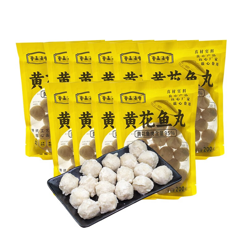 鲁赢海峰黄花鱼丸200g/袋