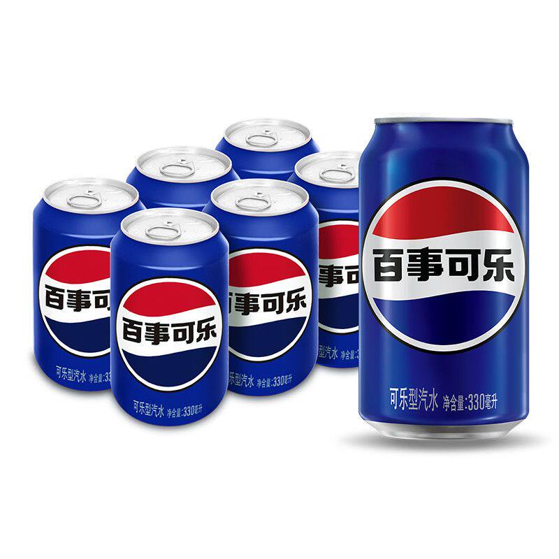 【顺手买一件】百事可乐原味美年达330ml*6罐装碳酸饮料