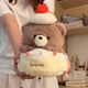 拉开蛋糕毛绒玩具生日快乐抽拉玩偶公仔礼物女生生日礼物