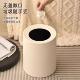 轻奢垃圾桶简约奶油北家用大容量客厅卧室厕所卫生间新款