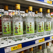 正宗邛崃贡酒四川整箱御豊乡正品 保真纯粮52度浓香型邛崃白酒