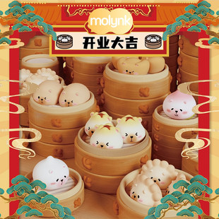 MOLYNK 中式甜心捏捏乐超软慢回弹盲盒潮玩高端解压摆件
