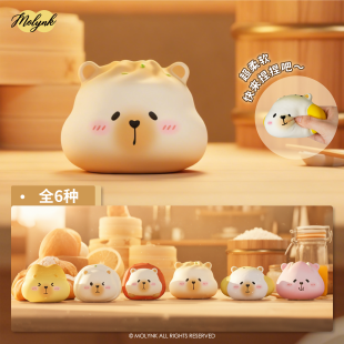 MOLYNK豚记发哥茶餐厅系列超软解压捏捏乐慢回弹盲盒潮玩高端解压