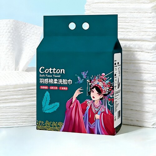 国潮悬挂式加厚一次性洗脸巾
