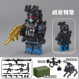 三角洲行动手办威龙特警积木人仔红狼蚀金玫瑰兼容乐高拼装玩具