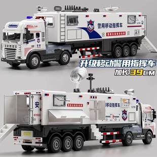 合金儿童玩具玩具车模型大号惯性警车移动指挥车真声光男孩汽车