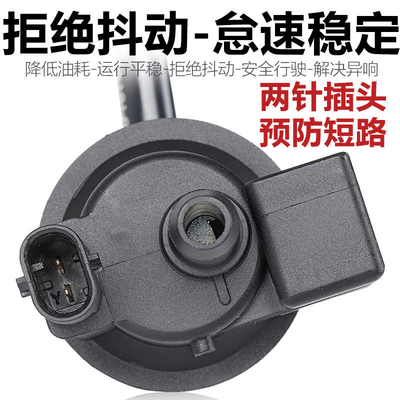 高尔夫速腾迈腾明锐昊锐速派新PassatTiguanCC活性碳罐电磁阀控制