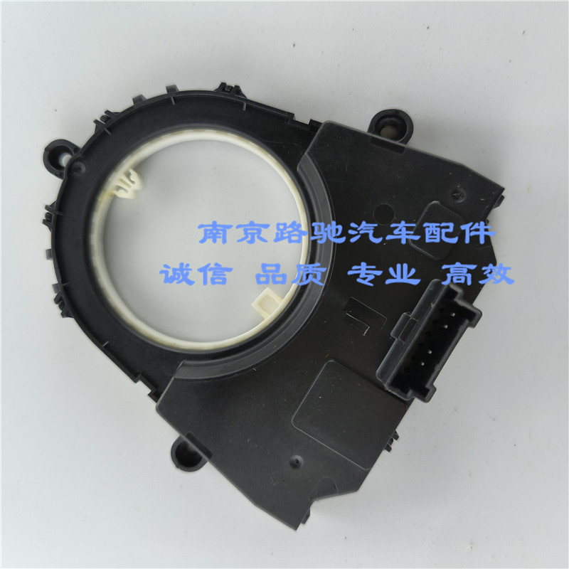 适用荣威360 RX5 I6 RX3 名爵MGGSMGGTMGZS方向盘角度感测器