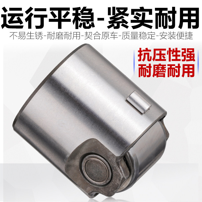 A4LA5A6LQ3Q5TTTiguanCC迈腾真空泵顶杯挺柱轴承燃油高压泵顶杆