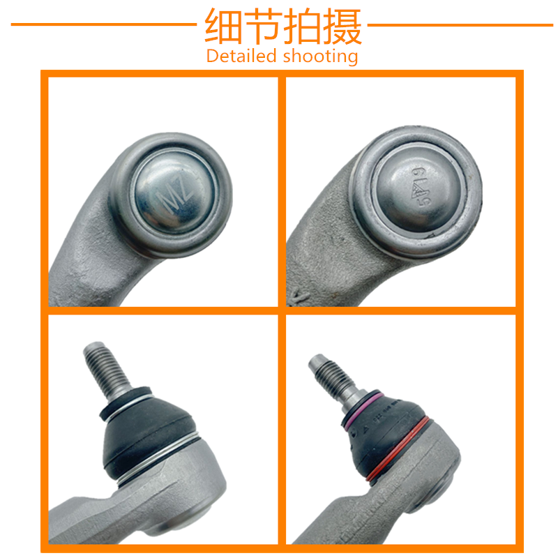 适配新桑塔纳新捷达新老款波罗POLO晶锐横拉杆转向球头方向机球头