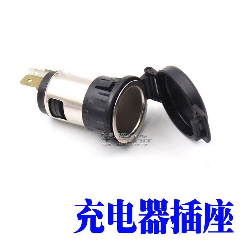 适配朗动悦动索纳塔八途胜瑞纳伊兰特胜达电源充电器插座插头接口