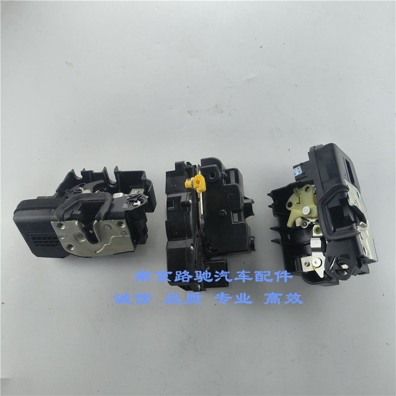 适用荣威RX5 I6 360 名爵MG6 MGGS 车门闭锁器总成 锁块 中控锁