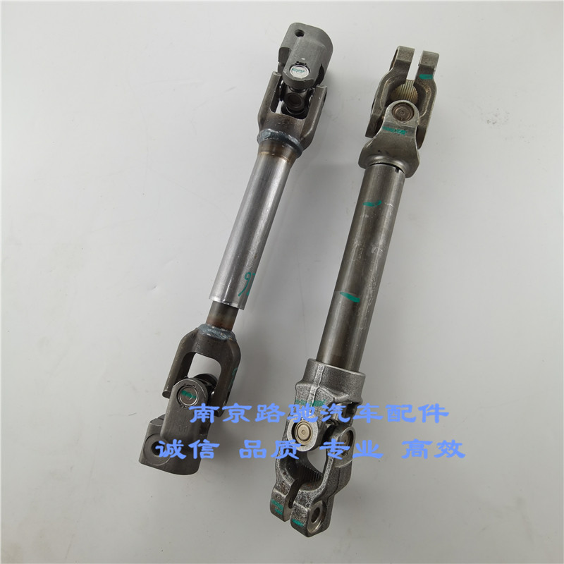 适用荣威I6RX5RX3名爵MG6 GS ZS转向中间轴总成 转向管柱十字节