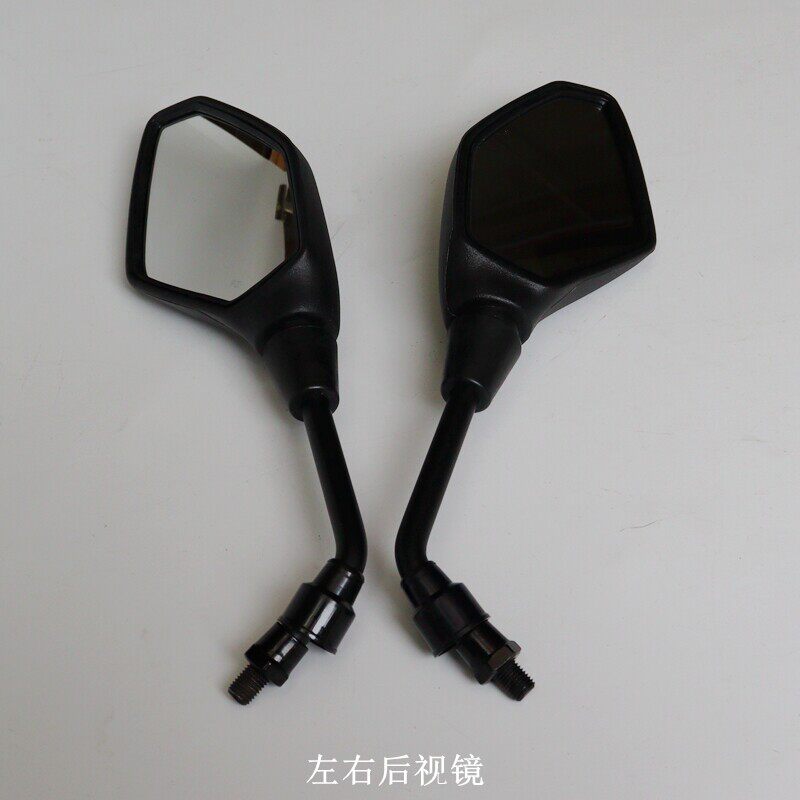 无极DS500X DS625X DS525X兄后照镜反光镜后视镜机车原车件