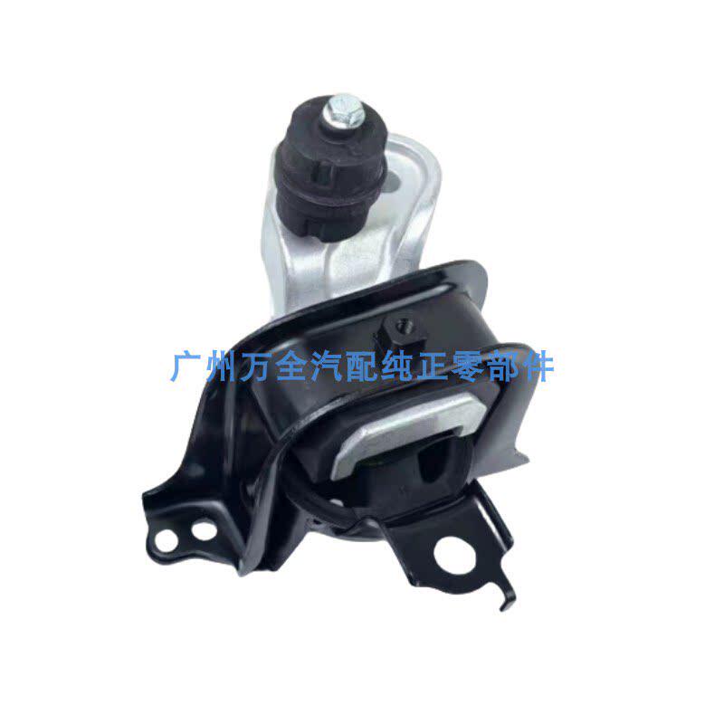 威驰右钛NCP42NNP11发动机机脚胶 适用02-13款波箱脚垫 一车套3件