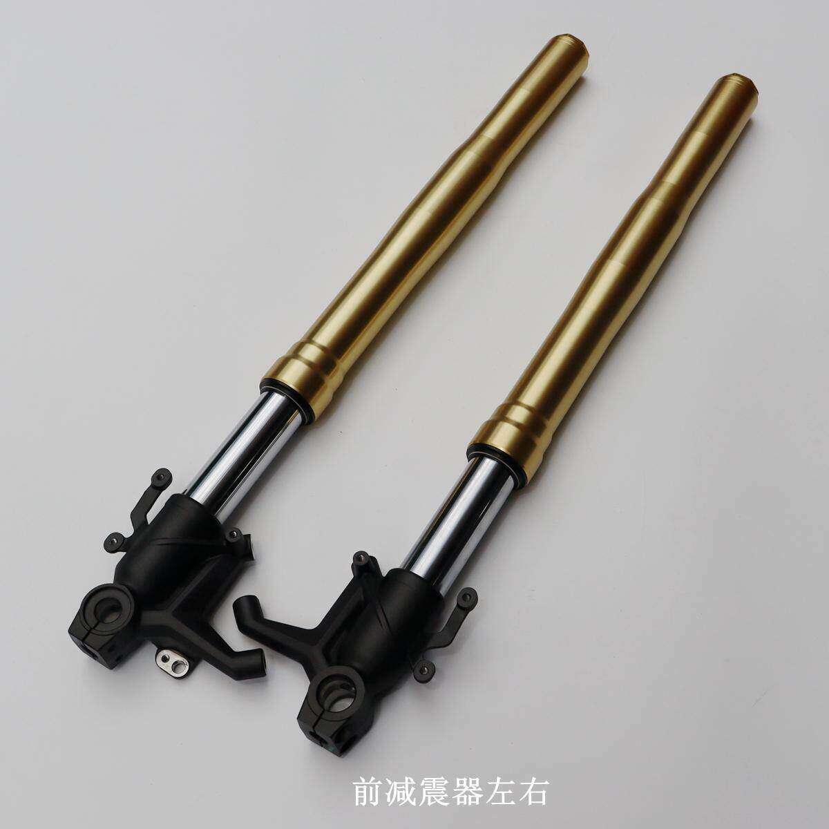 无极RR660前避震器隆鑫LX650GS-A前叉660RR跑车原汽车配件