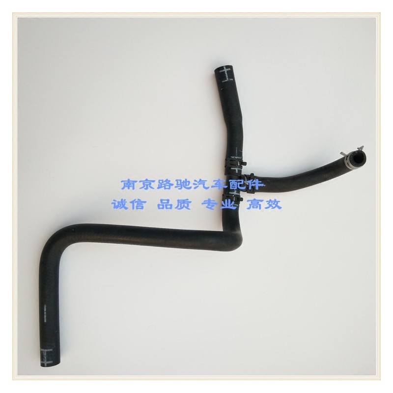 适用荣威550 750名爵MG6 7暖管 暖风出水管 暖风三通带水管
