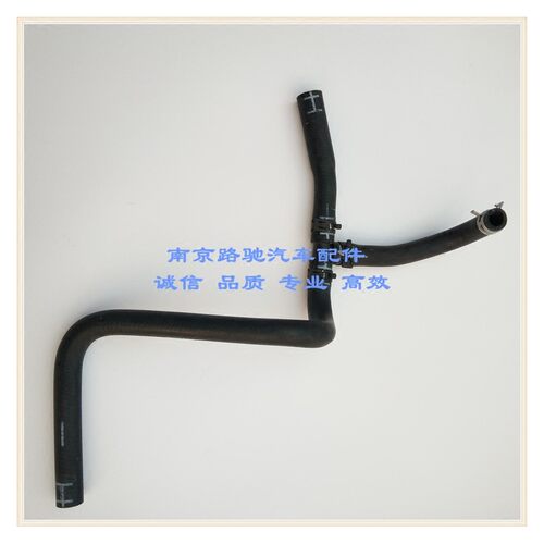 适用荣威550 750名爵MG6 7暖管 暖风出水管 暖风三通带水管