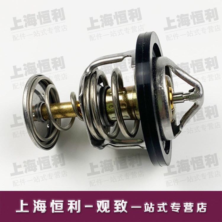 适用观致3/5奇瑞4g16节温器调温器发动机原厂配件空调不制冷