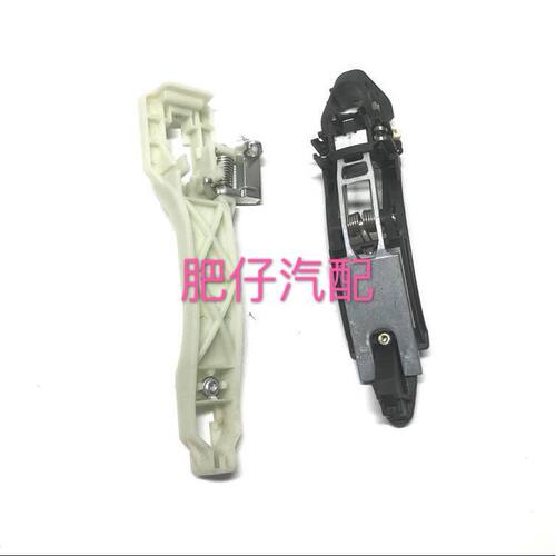 适用荣威350 750 名爵MG7 车门外拉手底座 车门外把手衬板配件