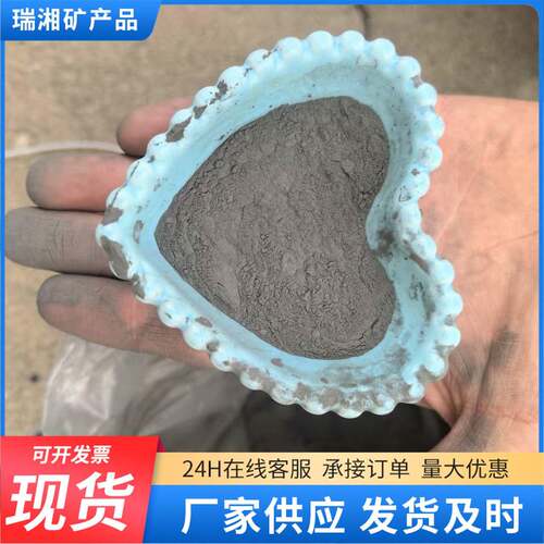 325目铬铁软磁粉厂家现货用作硬质合金的粘接剂软磁粉