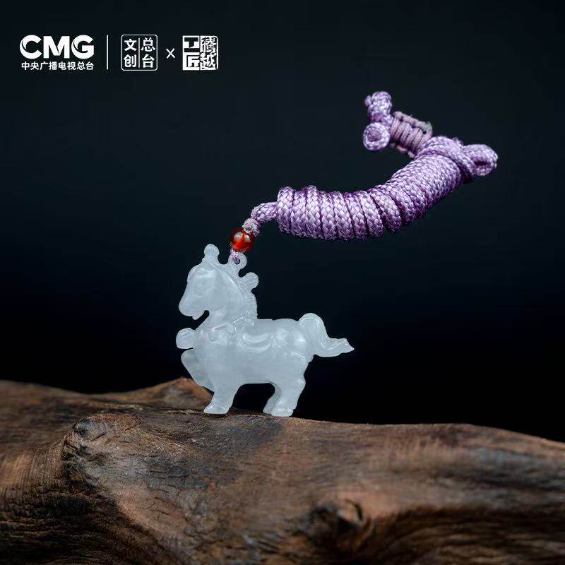 骐骥驰骋总台文创2026年马年春晚吉祥物礼盒翡翠驰驰吊坠