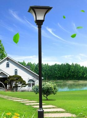 老小区改造户外庭院灯公园路灯别墅装饰led户外园林景观灯