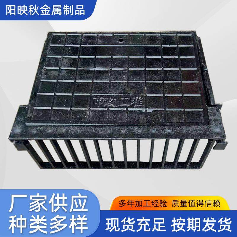 球墨铸铁立篦子厂家供应球墨铸铁立篦子三件套铸铁井盖偏沟式,基础建材,井盖,淘宝优惠券,粉丝福利购,淘宝优惠卷