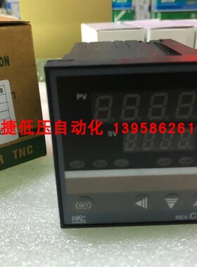 REX-C700 REX-C700FK02-M*AB 继电器输出 双报警 温控仪
