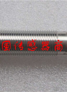 全新易福门电感式传感器IFS210质量保证 当天发货