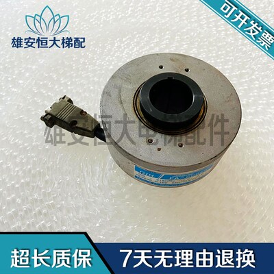 TS5246N160电梯编码器多摩川编码器OIH100-8192P20-L6-5V质量保障