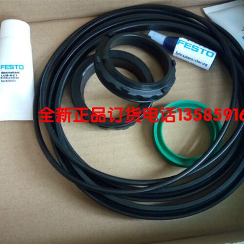 费斯托 FESTO 易损件维修包 DNG-250-PPV-A DNG-200-PPV-A 383741