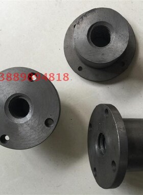 沈阳机床 CW6163BCW6180B台尾螺母3017尾座丝母T30-6正品保障