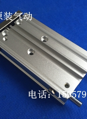 SMC原装 MGPM20-100A/125A/150A/175A/200A/250A导杆气缸 气缓冲