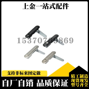 配电箱电柜门锁平面锁XAT81/82/89/83/84/90-A82 A138