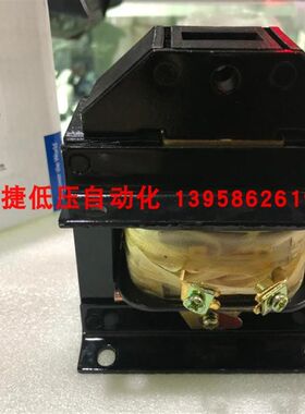 民峰 MQ1-8N MQ1-5131 牵引电磁铁 8公斤冲床电磁铁 25mm 铜