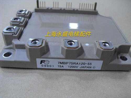 进口原装全新IGBT模块7MBP75RA120 7MBP50RA120 7MBP75RE120