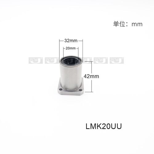 方法兰直线轴承LMK20UU内径20*32*42mm滑动LHFS20法兰方底座加长