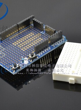 ProtoShield 机器人原型扩展板mini面包板学习开发板
