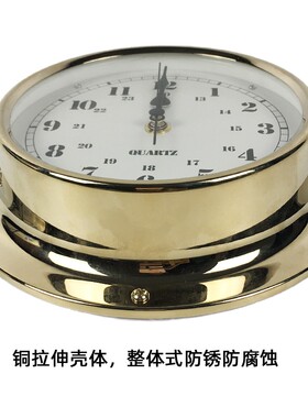 船用石英钟船钟航海计时仪船舶钟天文钟甲板时钟IMPA370204CCS级