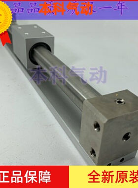 全新原装CY3R10/CY3RG10-75/125/175/225/275/325/375/425气缸