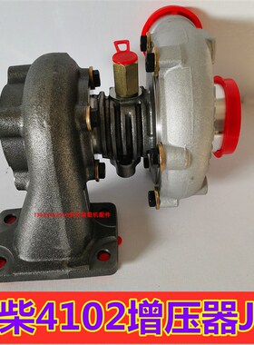 装载机铲车潍柴J65涡轮增压器4102/4105柴油发动机J65涡轮增压器