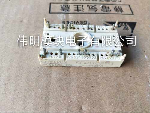 SK55DGL126 原装拆机原字正品质量保证 包好