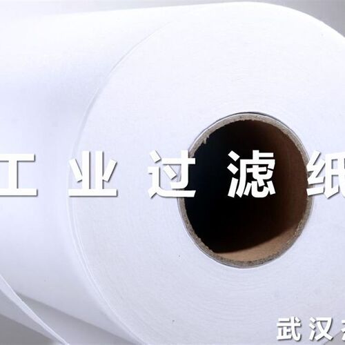 磨床过滤纸/污水处理过滤纸 过滤纸720mm宽,30g/m2,100米/卷