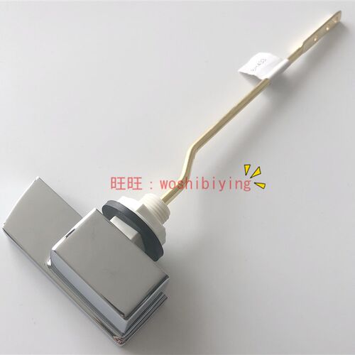 原装TOTO马桶坐便器 SW718B CW870B SW765RB 扳手 把手开关BH433