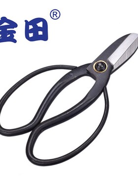 金田古流铗园艺剪刀修枝剪花店学校插花培训剪刀生花枝花道铗3002