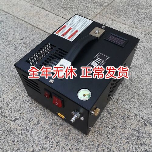 德国进口夏川12V车载高压充气泵30Mpa便携高压打气机4500psiq潜水
