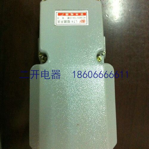 厂价直销 LT-4 LT4 脚踏开关 脚触开关 脚踩开关 踏脚开关 自锁