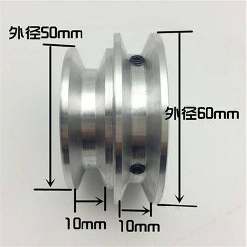 铝合金A型双槽皮带轮三角皮带盘bOC型模型电机皮带轮小电机传动轮