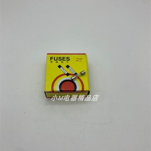 玻璃保险管 玻璃保险丝 5X20 0.5A~30A 熔断器芯子 100只/盒